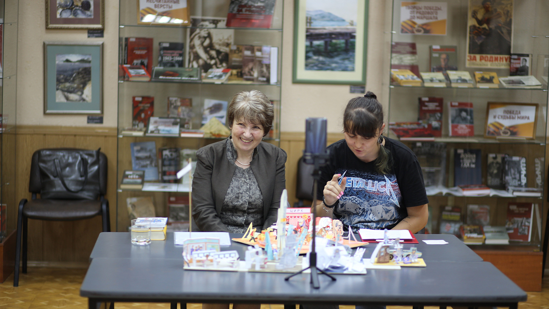 Консультации - центр профориентации школьников